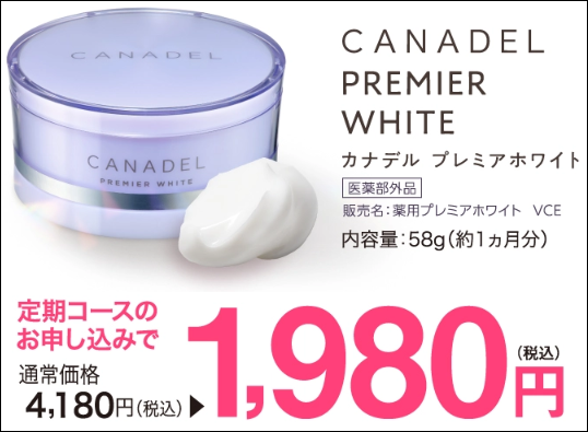 �J�i�f�� �}�c�L��