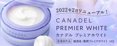 �J�i�f�� �}�c�L��